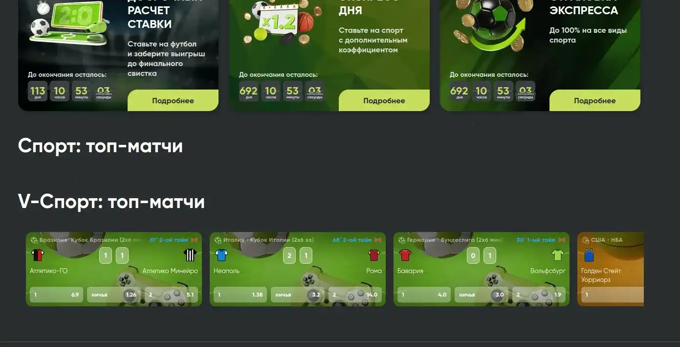 1хслотс казино зеркало вход